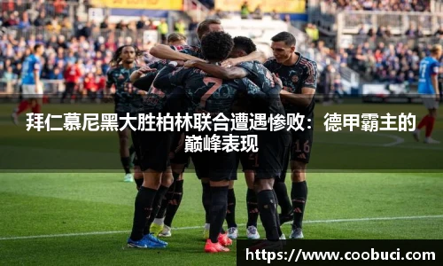 bsports必一登录入口