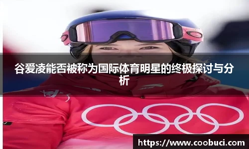bsports官网