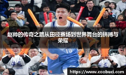 bsports必一体育