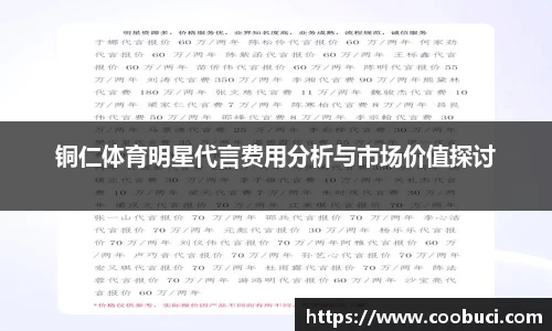 bsports必一体育