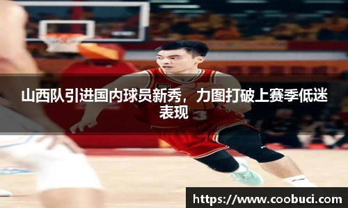 bsports官网