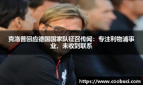 bsports必一体育