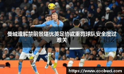 bsports必一体育