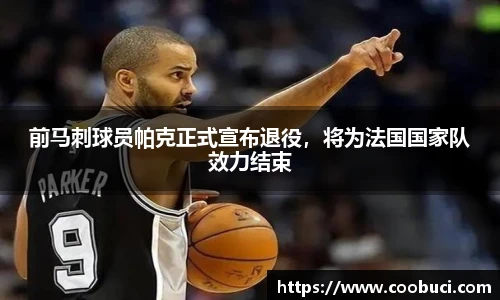 bsports必一登录入口