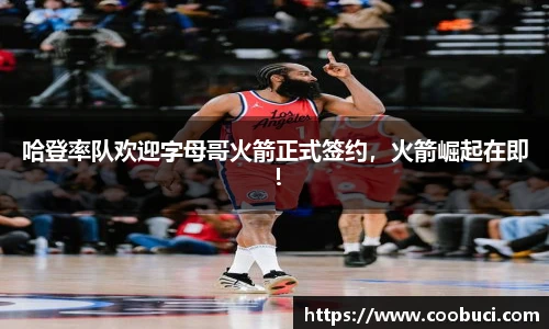 bsports官网