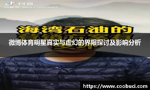 bsports必一登录入口