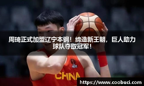 bsports官网