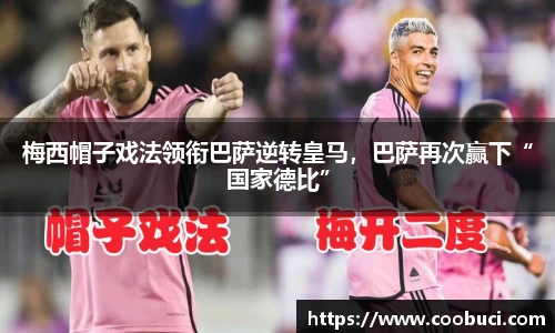 bsports必一体育