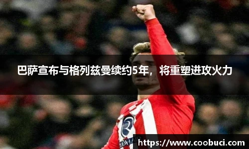 bsports官网