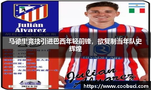 bsports必一登录入口