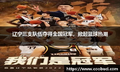 bsports必一登录入口