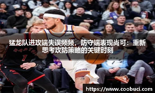 bsports必一登录入口