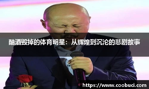 bsports必一体育