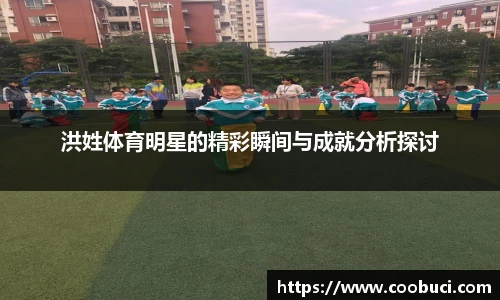 bsports官网