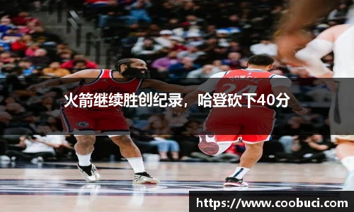 bsports官网