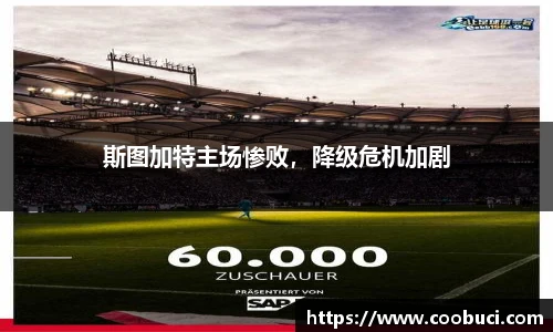 bsports必一体育