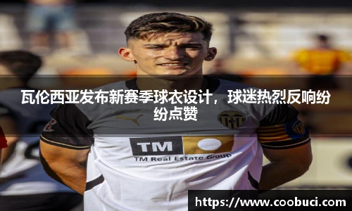 bsports必一登录入口