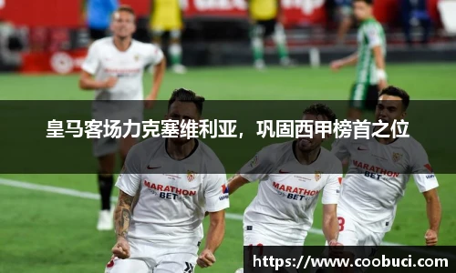 bsports必一登录入口
