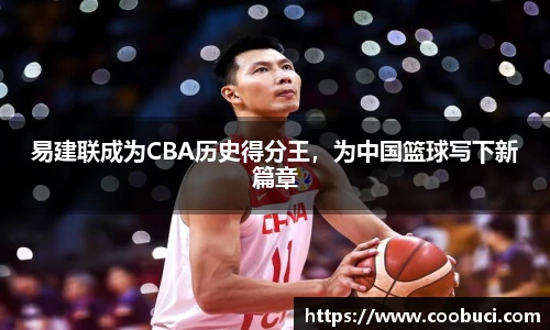 bsports必一体育