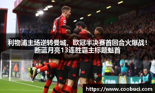 bsports必一体育
