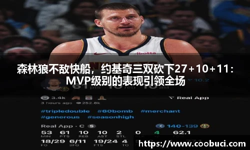 bsports必一体育