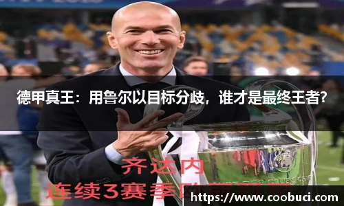 bsports必一登录入口