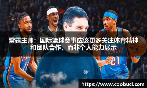 bsports必一体育