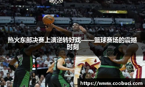 bsports必一体育