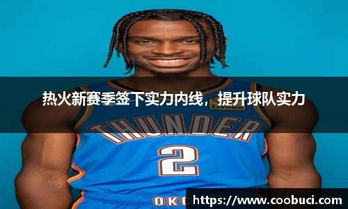 bsports必一体育