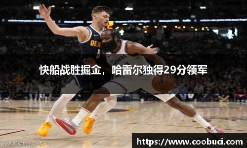 bsports必一体育