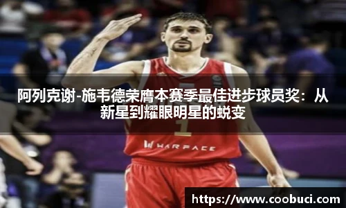 bsports必一登录入口