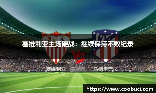 bsports官网