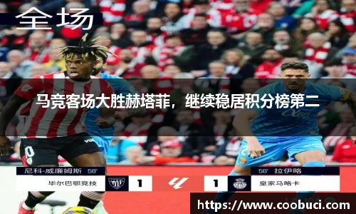 bsports官网