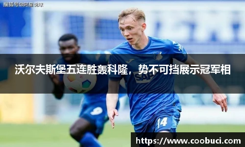 bsports必一登录入口