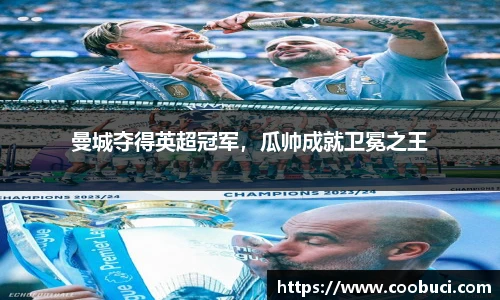 bsports必一登录入口