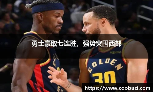 bsports必一体育