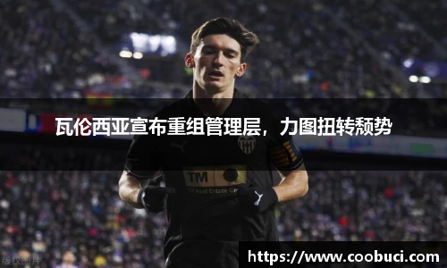 bsports官网