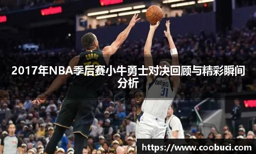 必一运动