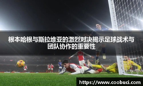 bsports必一登录入口