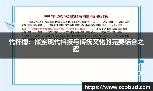 bsports必一登录入口