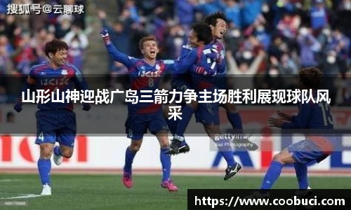 必一运动