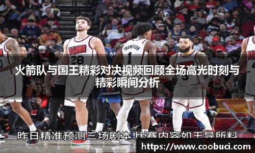 bsports官网
