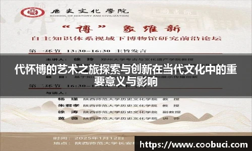 bsports官网