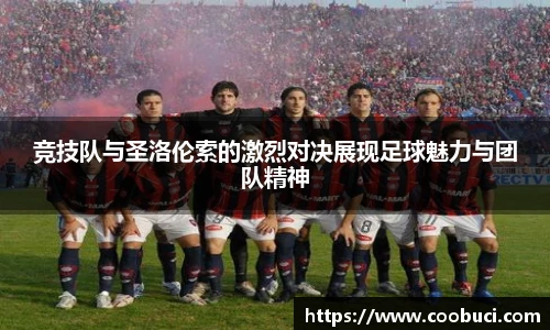 bsports必一登录入口
