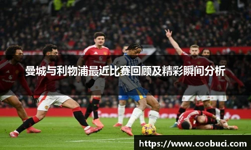 bsports必一体育