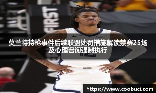 bsports必一登录入口