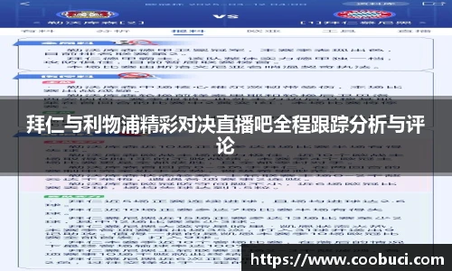 bsports必一体育