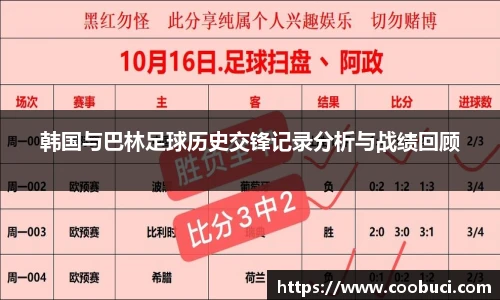 bsports必一体育