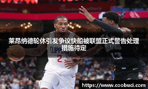 bsports必一登录入口