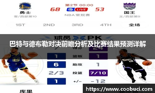 bsports必一体育